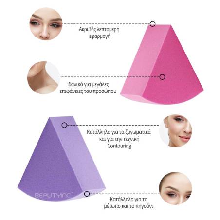 Ruby Face Latex Free Triangle Wedges Sponges 12pcs